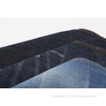 High Quality Yarn Dyed Woven Slub Denim Fabric